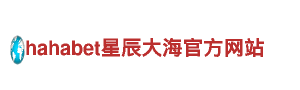 tvt体育最新网站-专业观光旅游企业